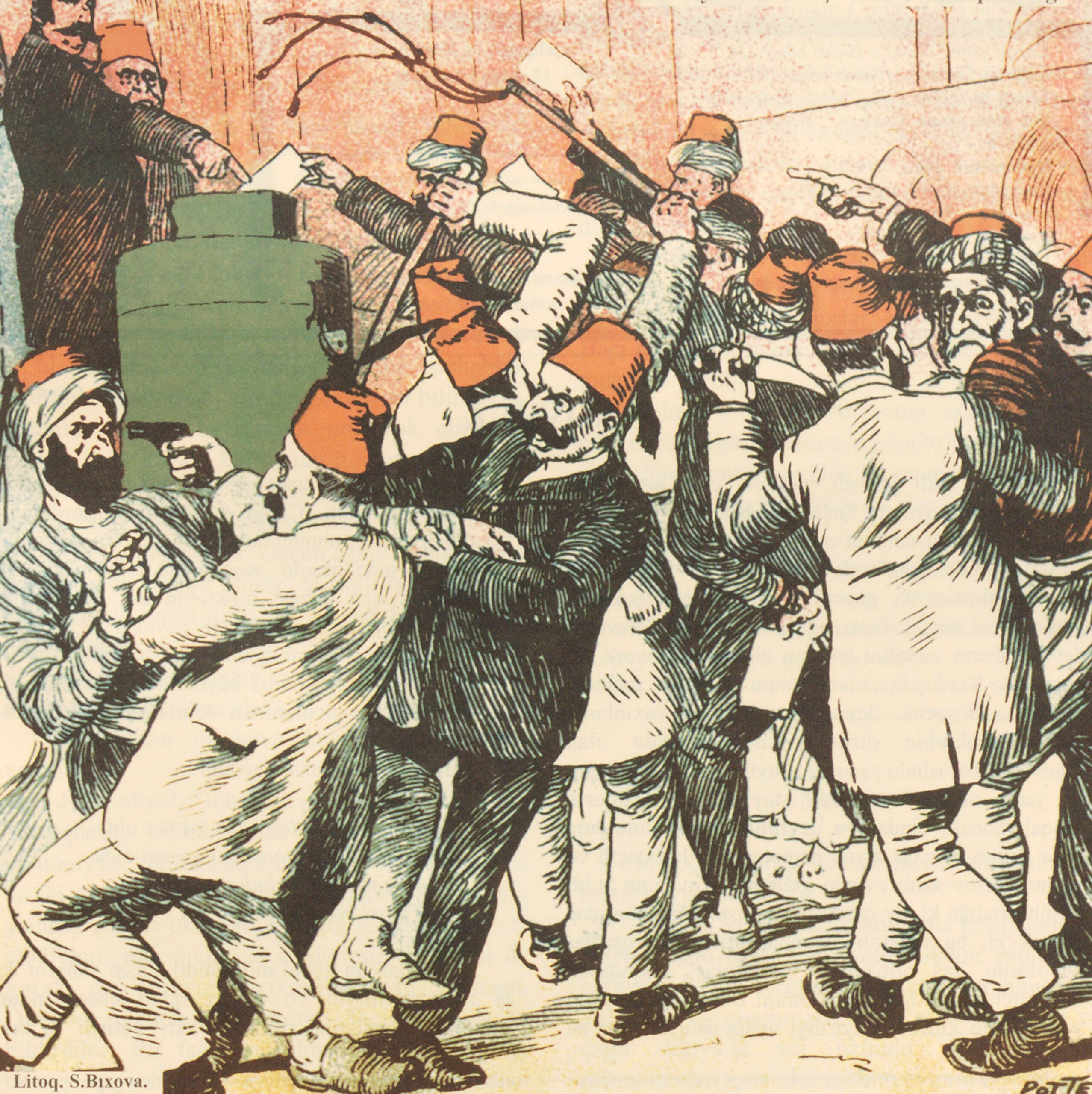 The 1914 Turkish Elections