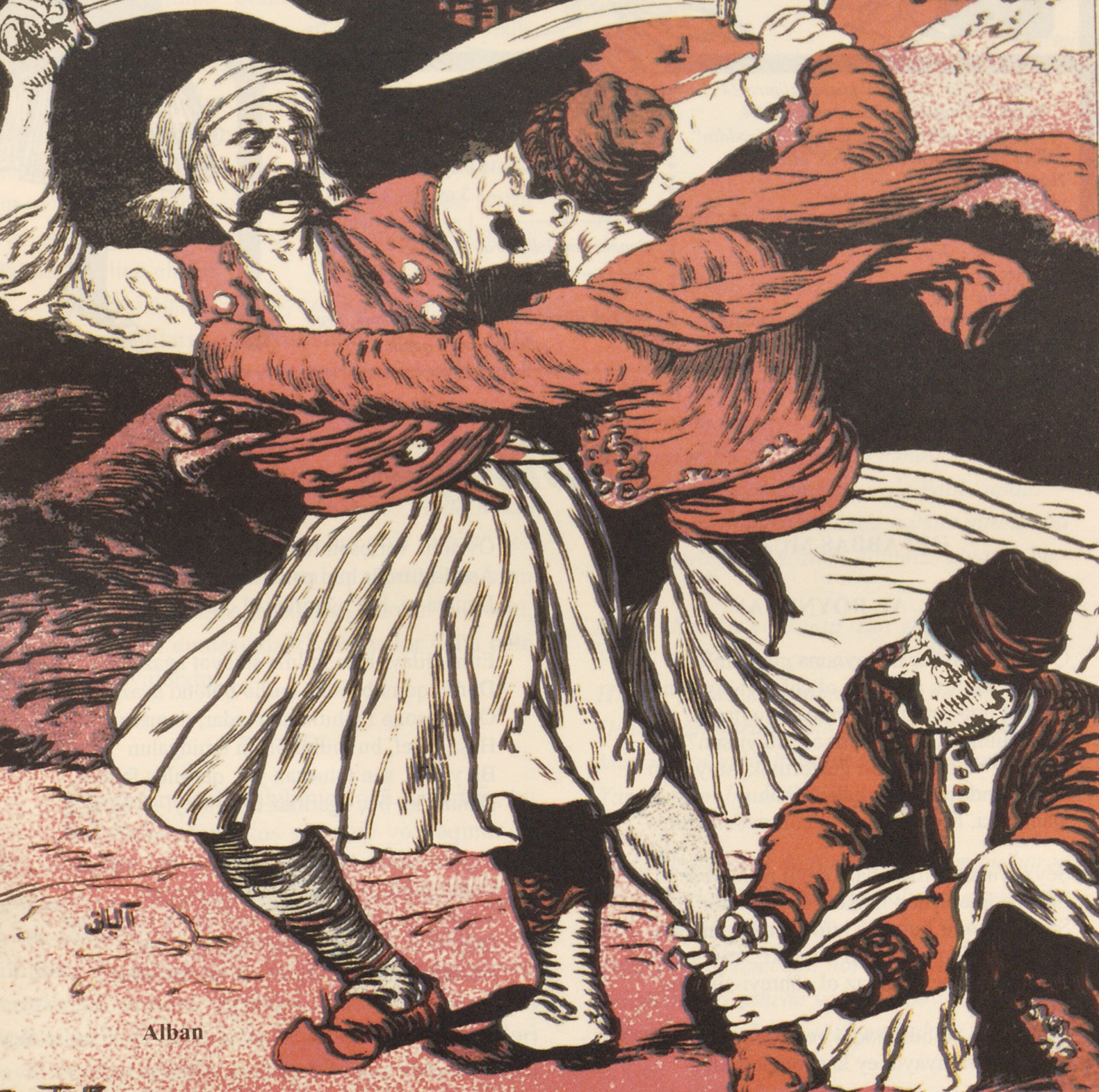 Hand to Hand Combat