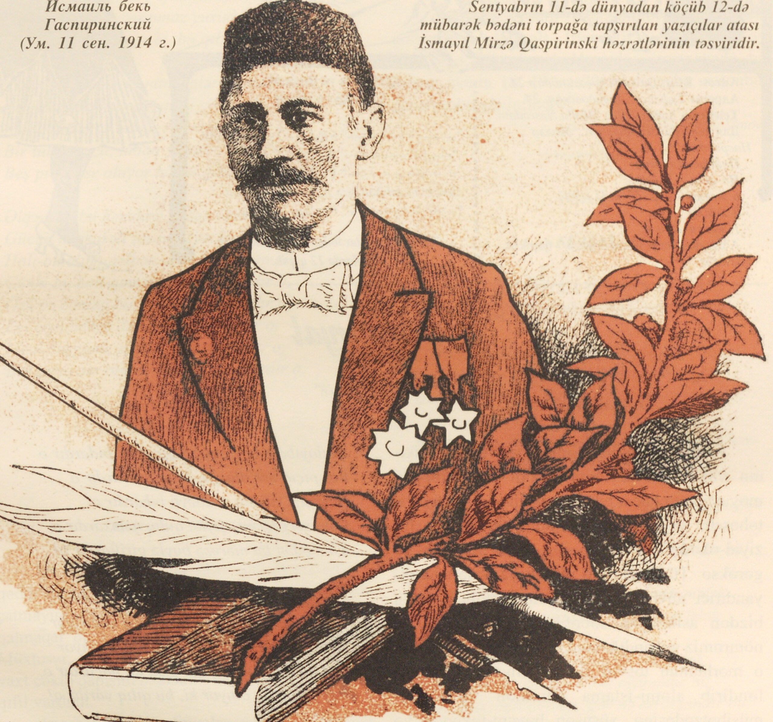 Gasprinsky Obituary