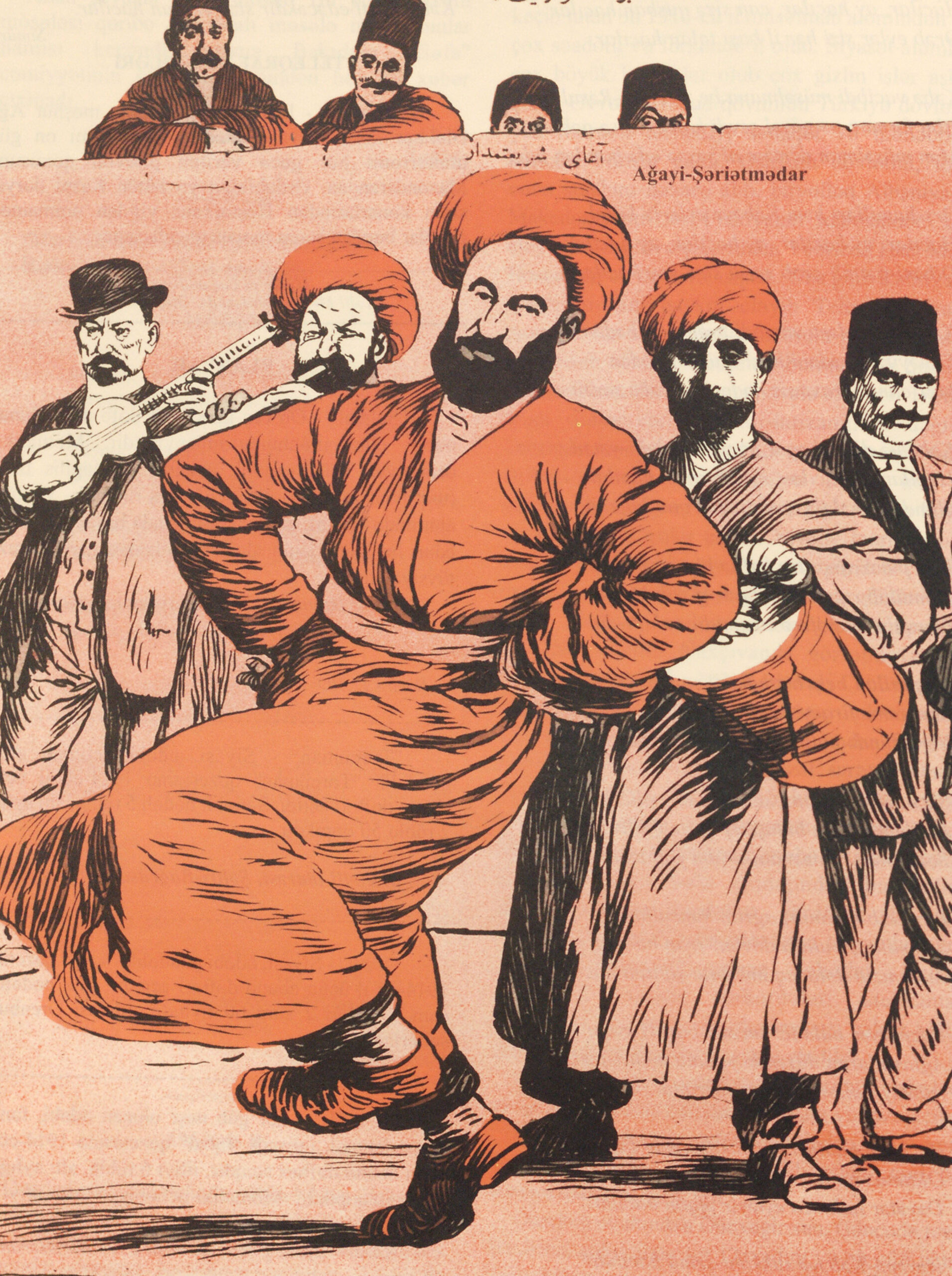 A Quartet in Resht