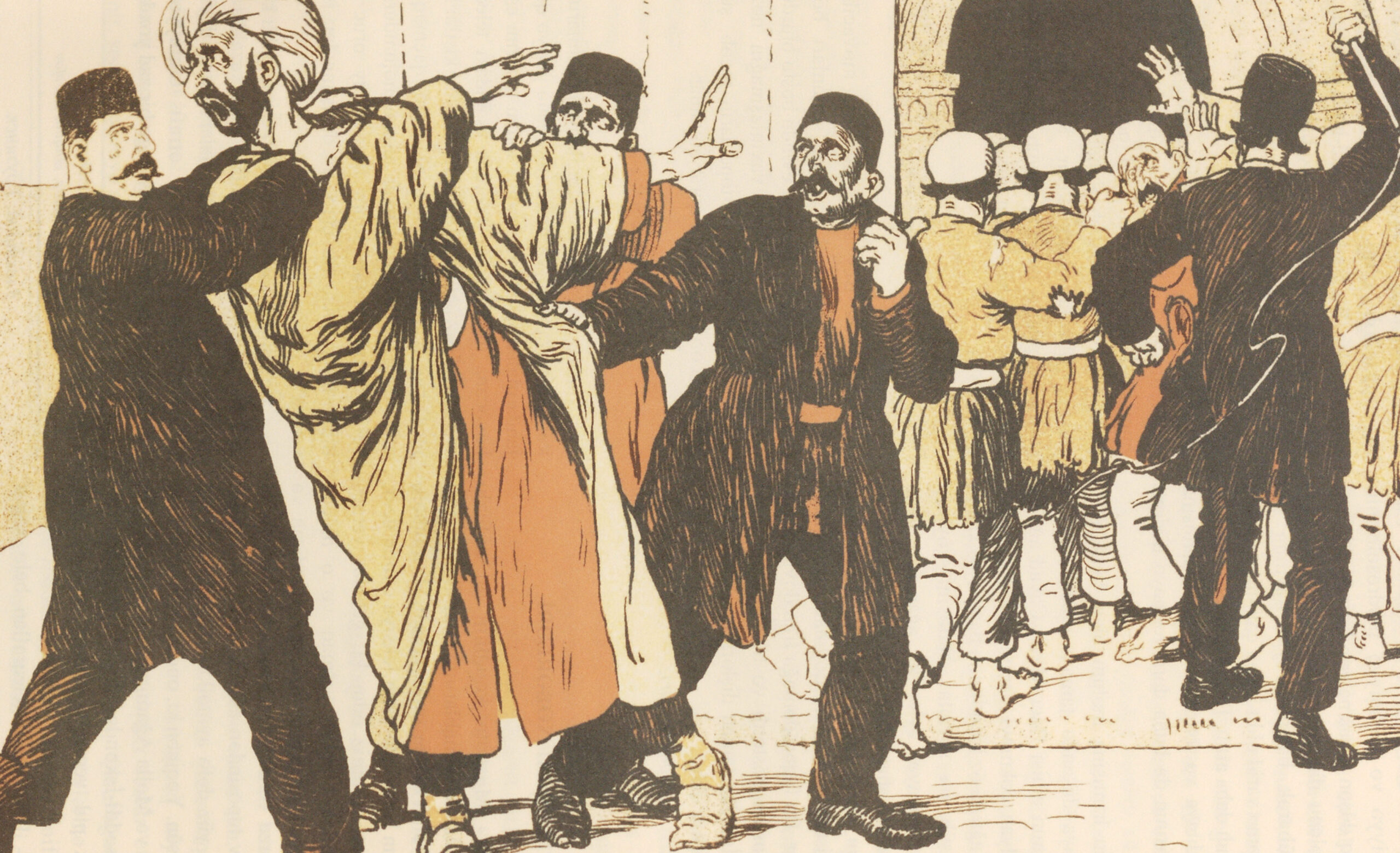 An Incident in Hamadan