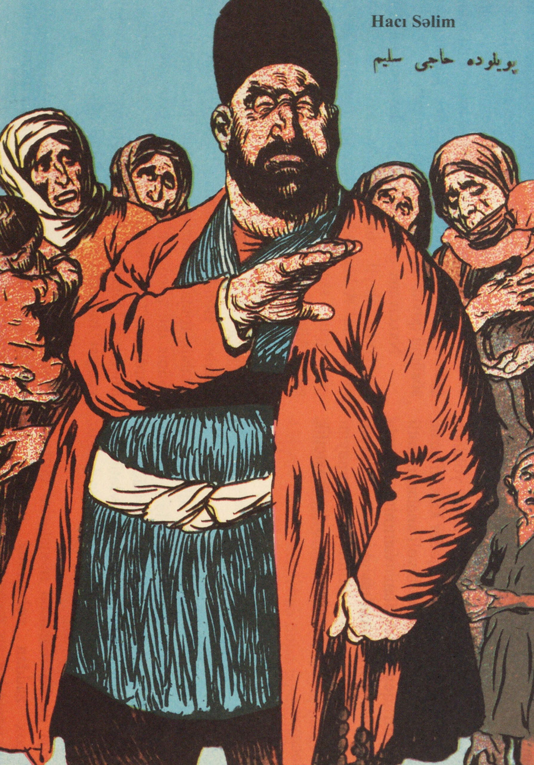Women Listen to the Fat Man