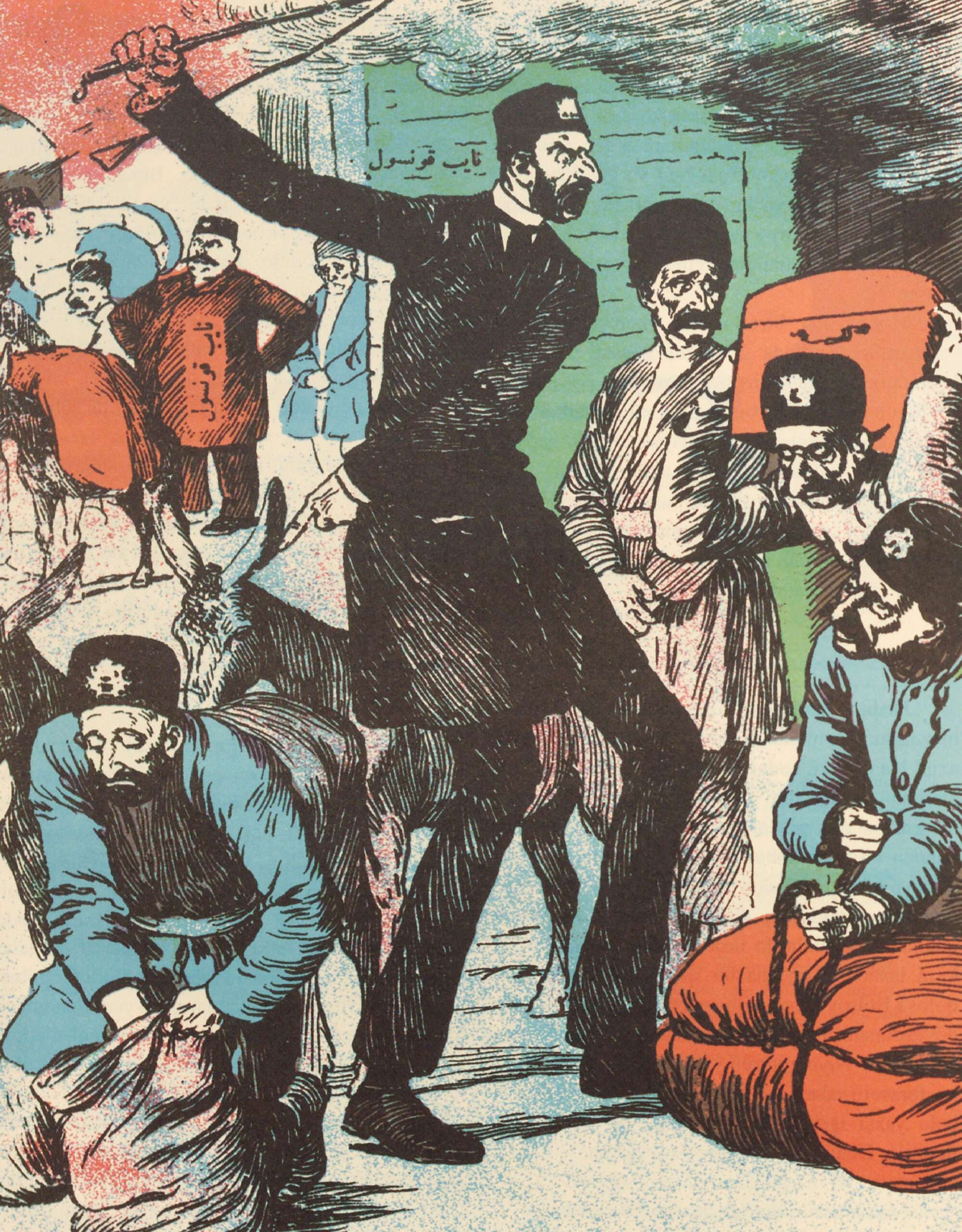 Deeds of the Persian Consular Agents in the Caucasus