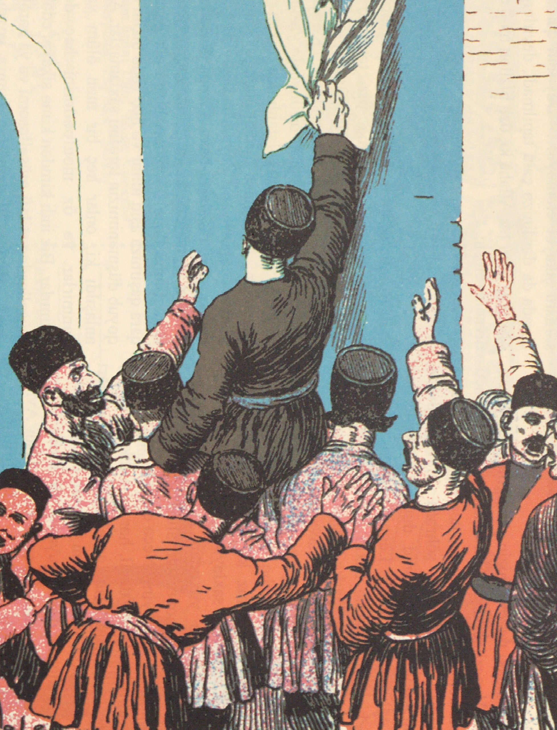 What the Citizens of Tabriz Want