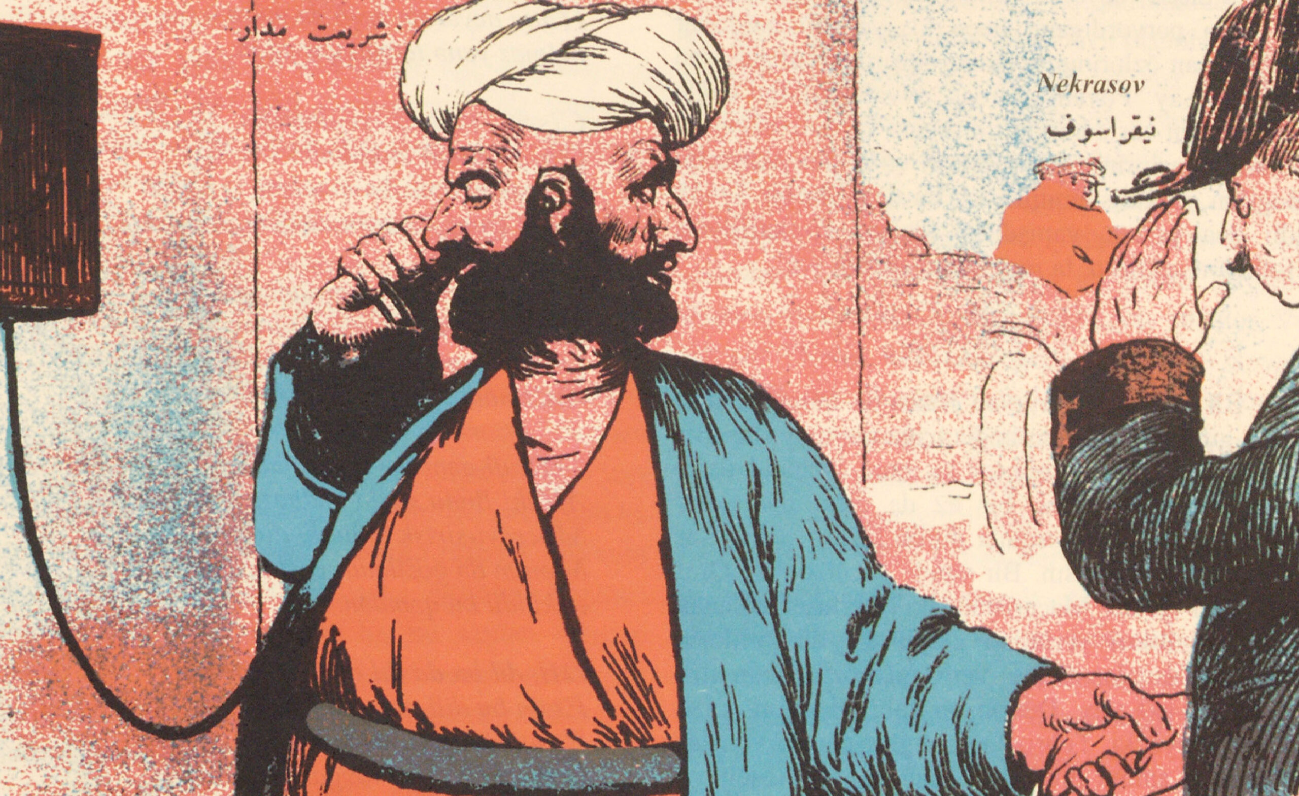Mushtaug Shariatmedar in Resht