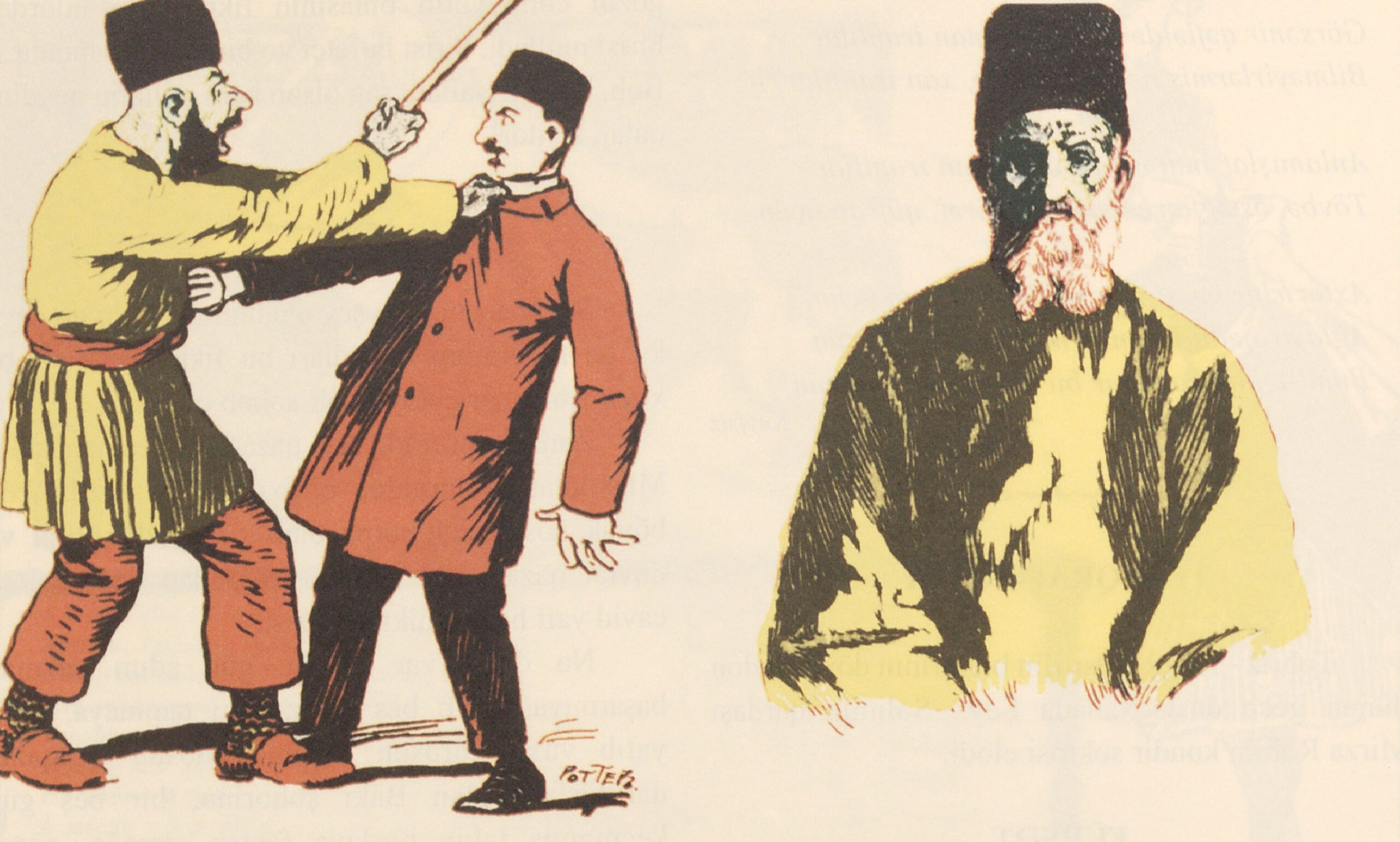 The Good and the Bad
