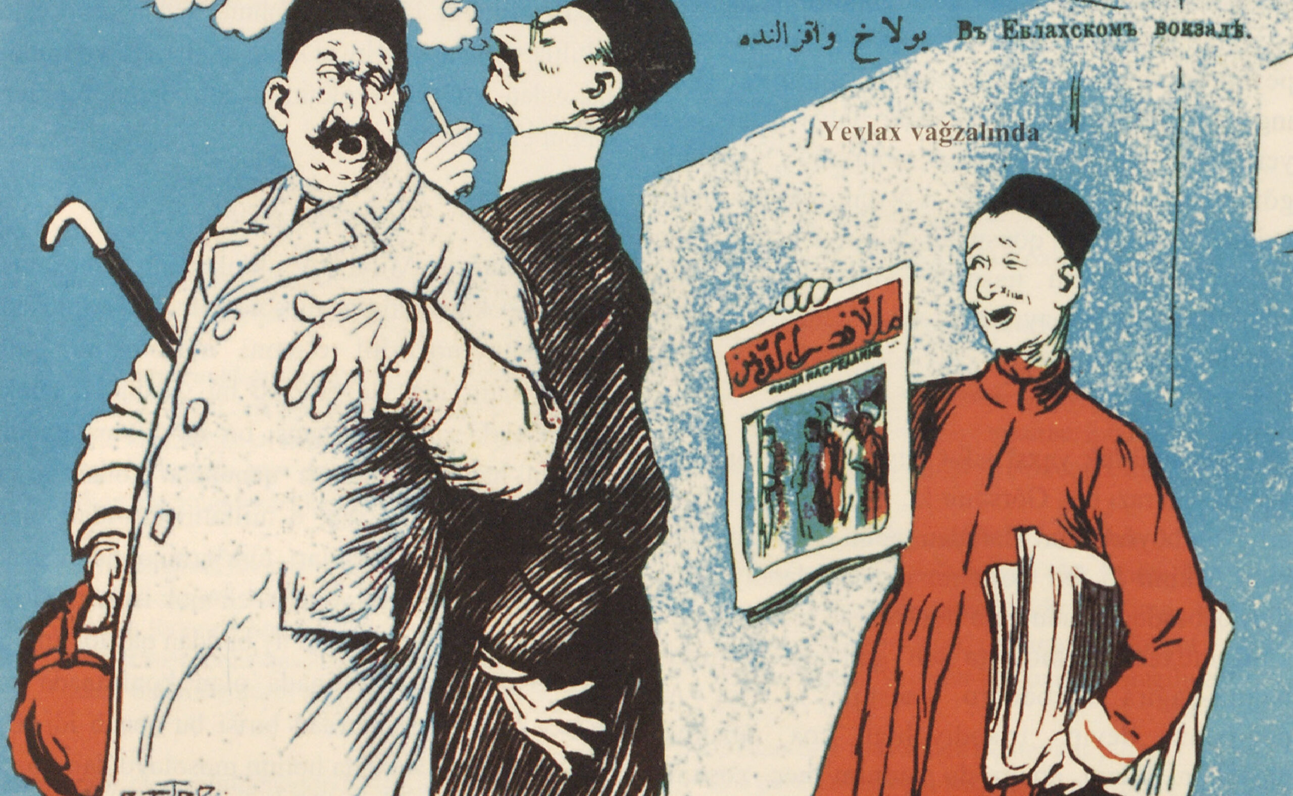 Selling Newspapers at the Yevlax Train Station