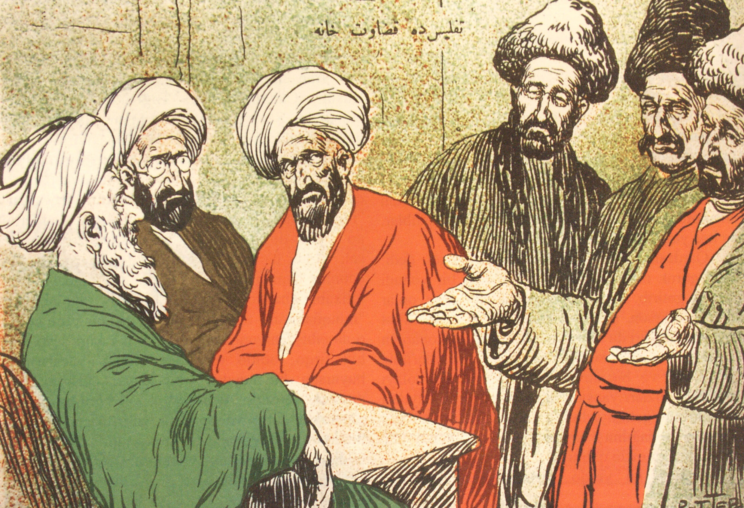 Beys Consult the Mollas over the Mosque