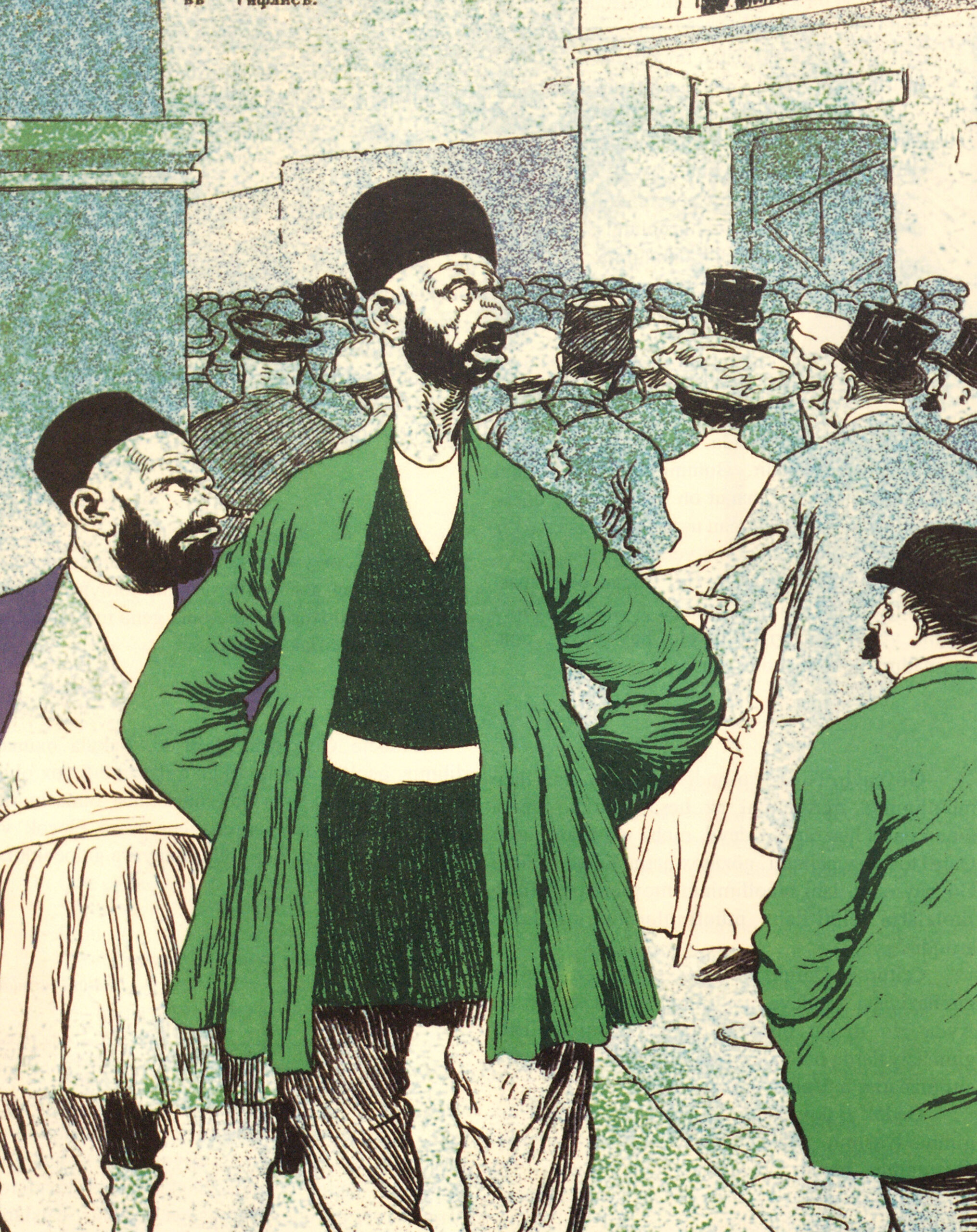 Two Men Look at a Crowd