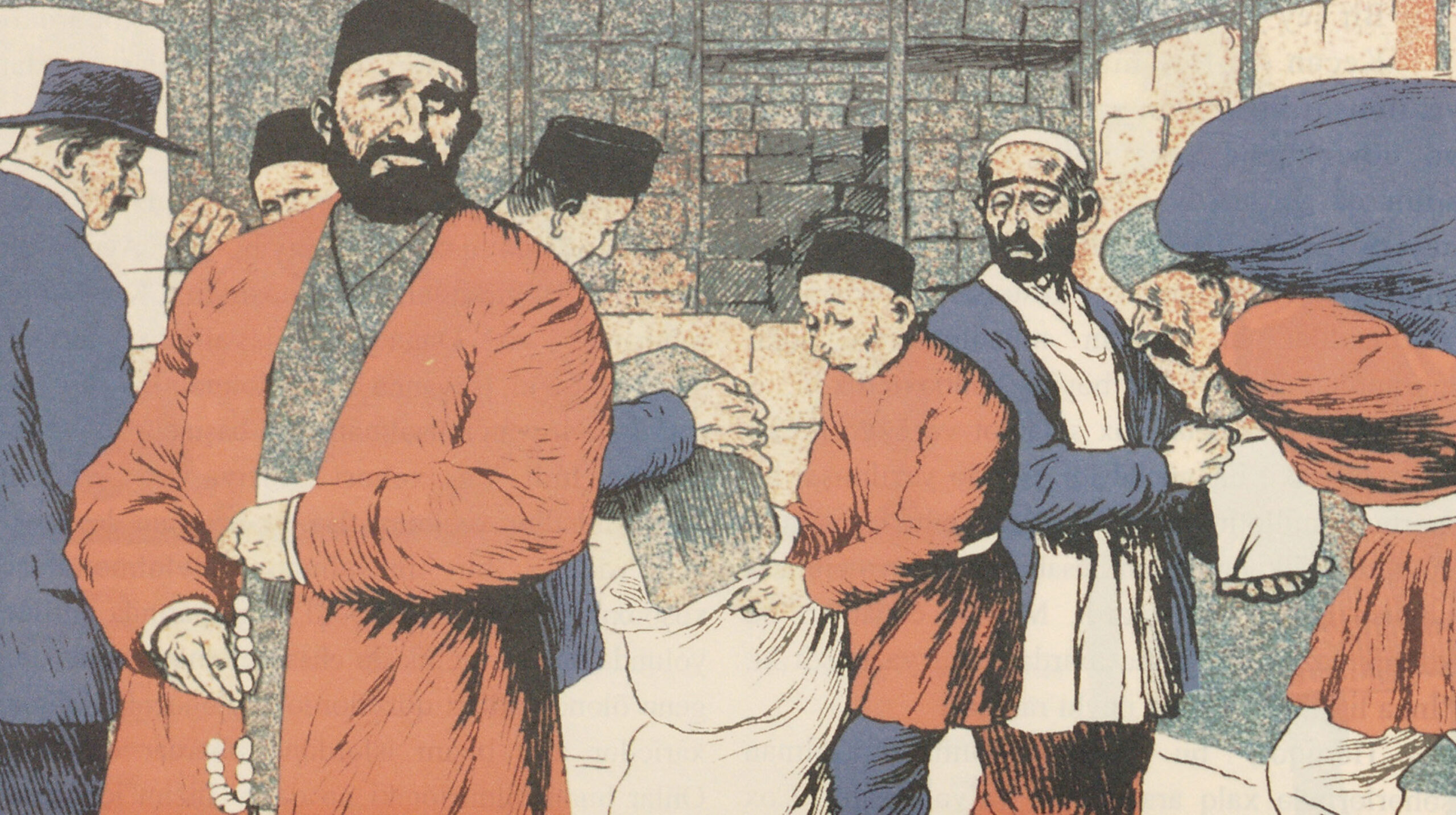 Caucasian Merchants from Moscow
