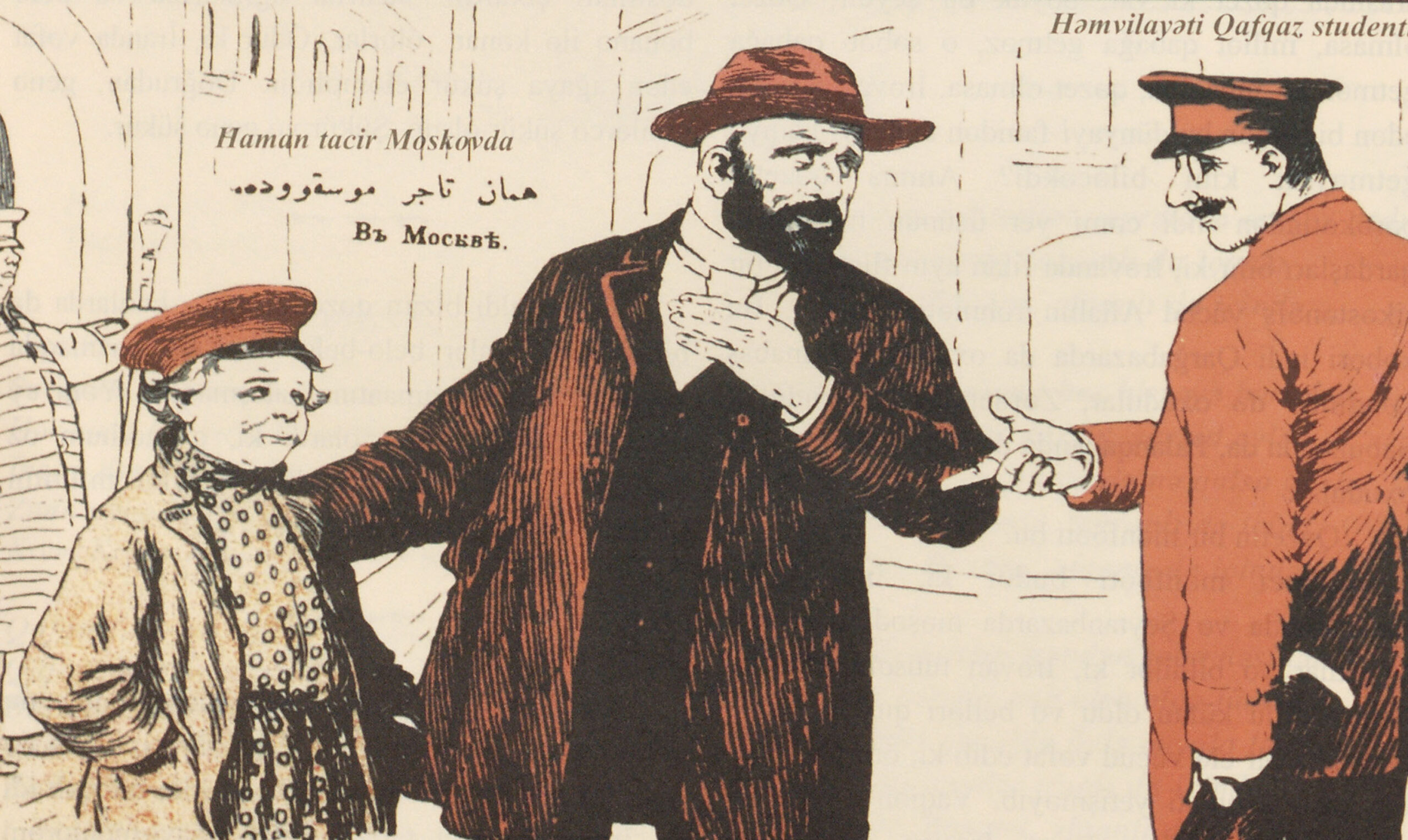 Exchanging Greetings in Moscow