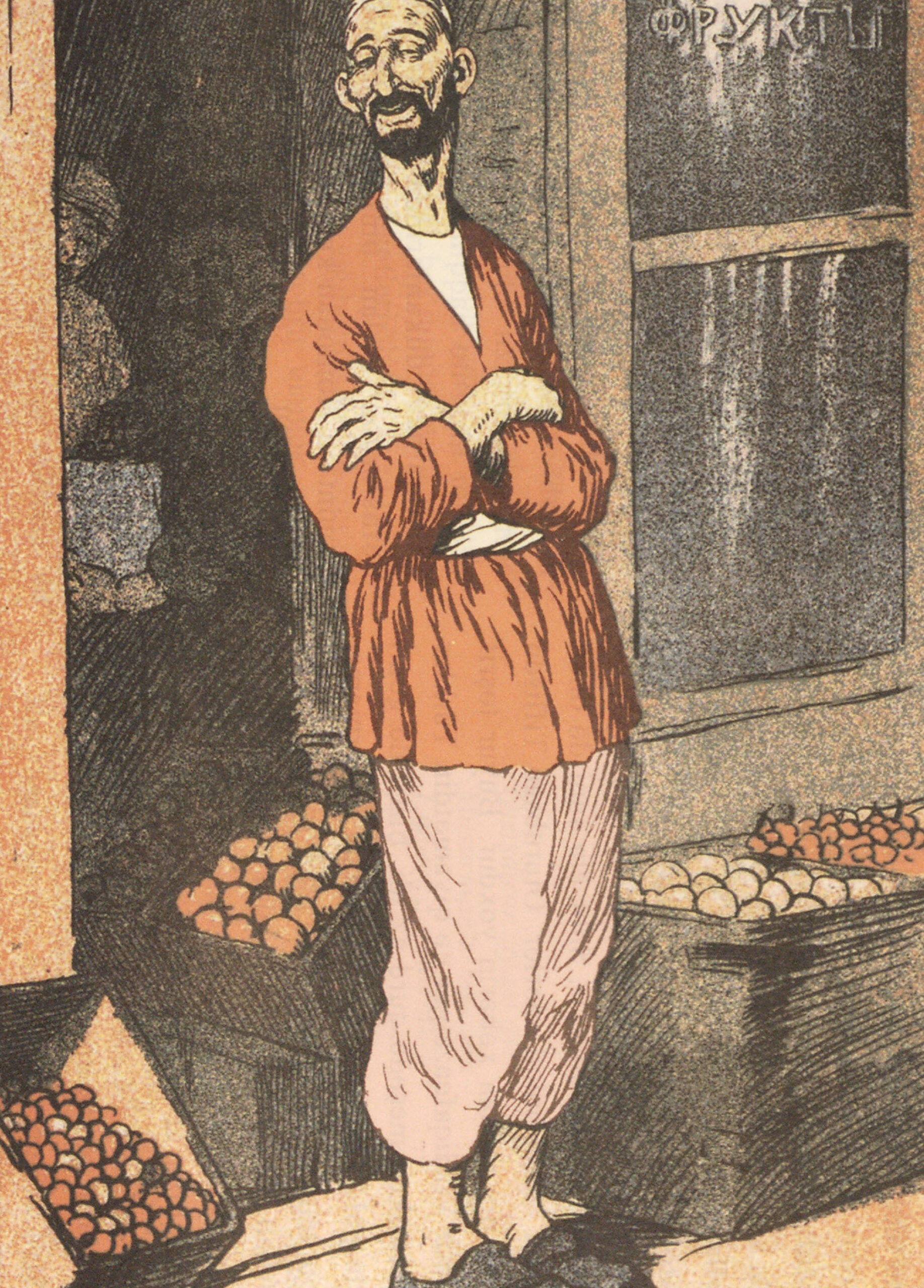 Fruit Seller in Tbilisi