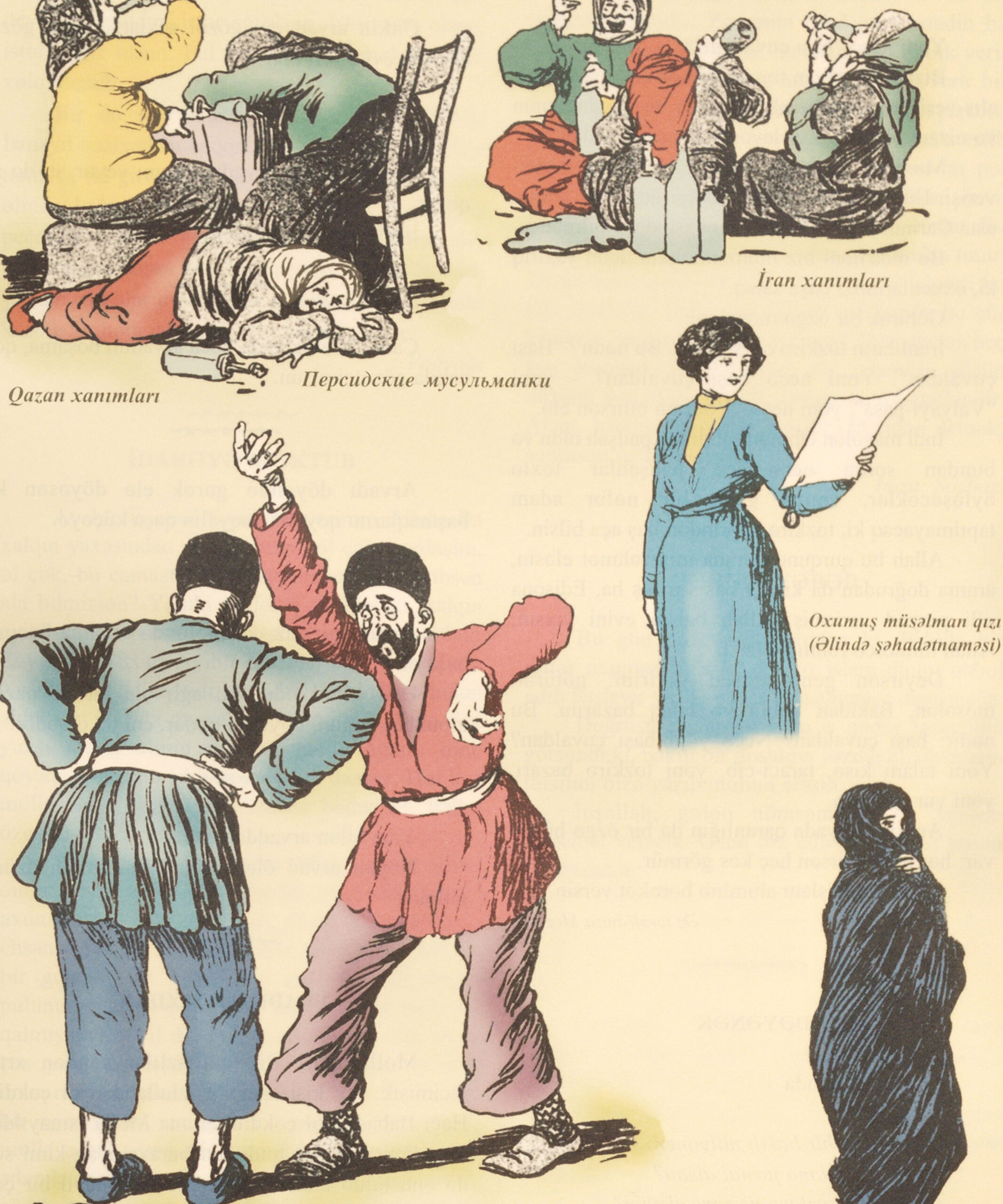 Women in the World