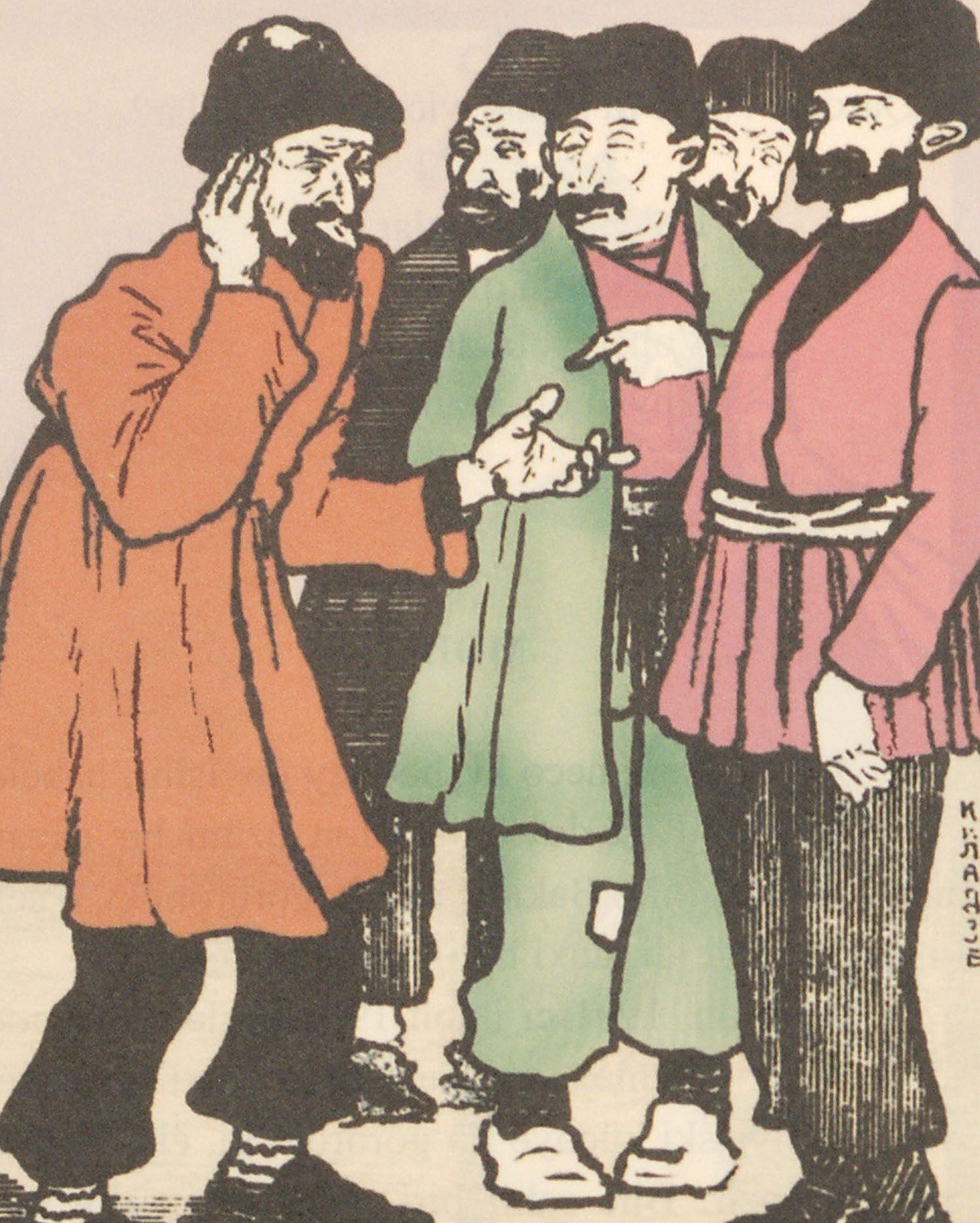 Five Men Have a Discussion