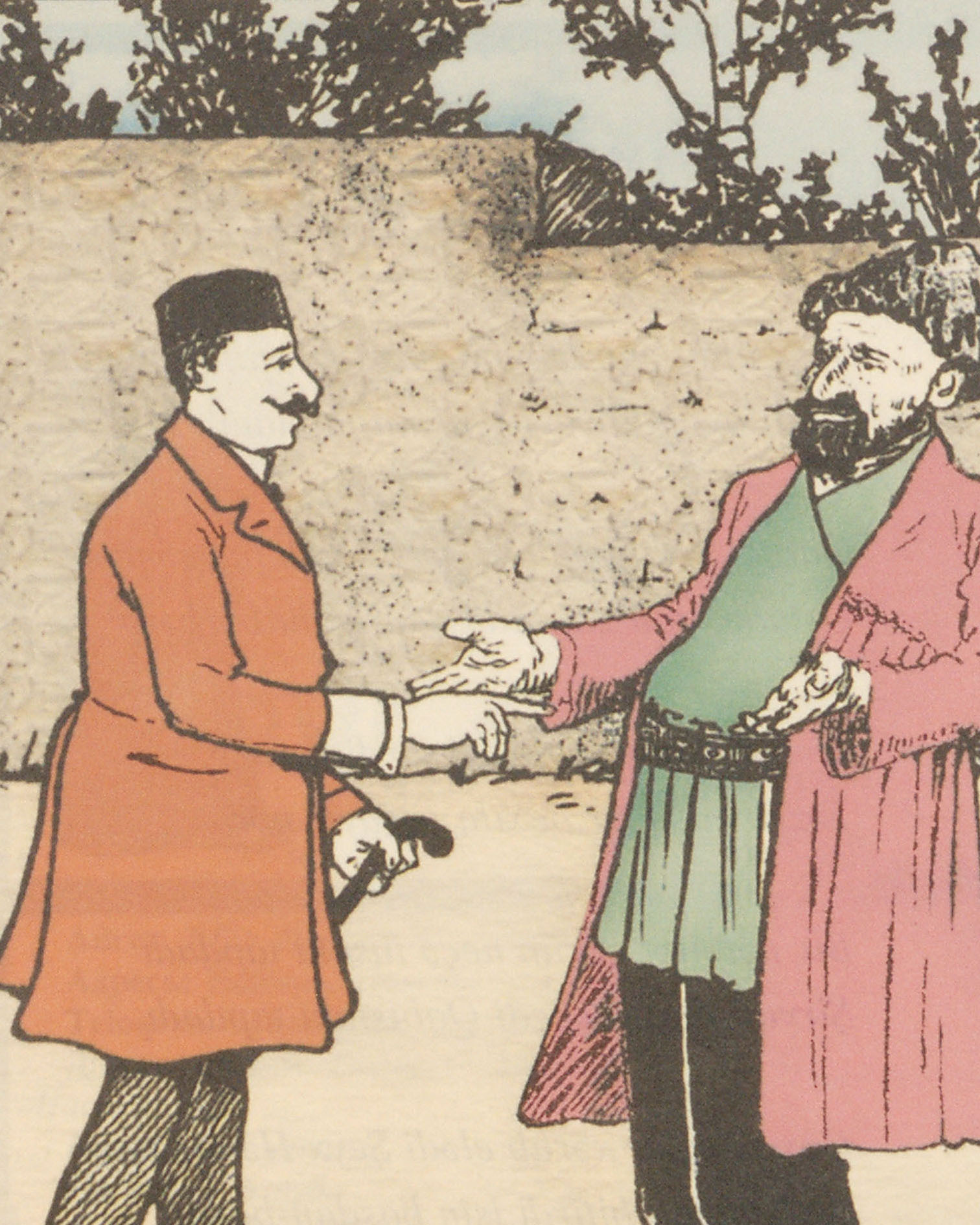 Kabla Mohammad Jafar’s Fast