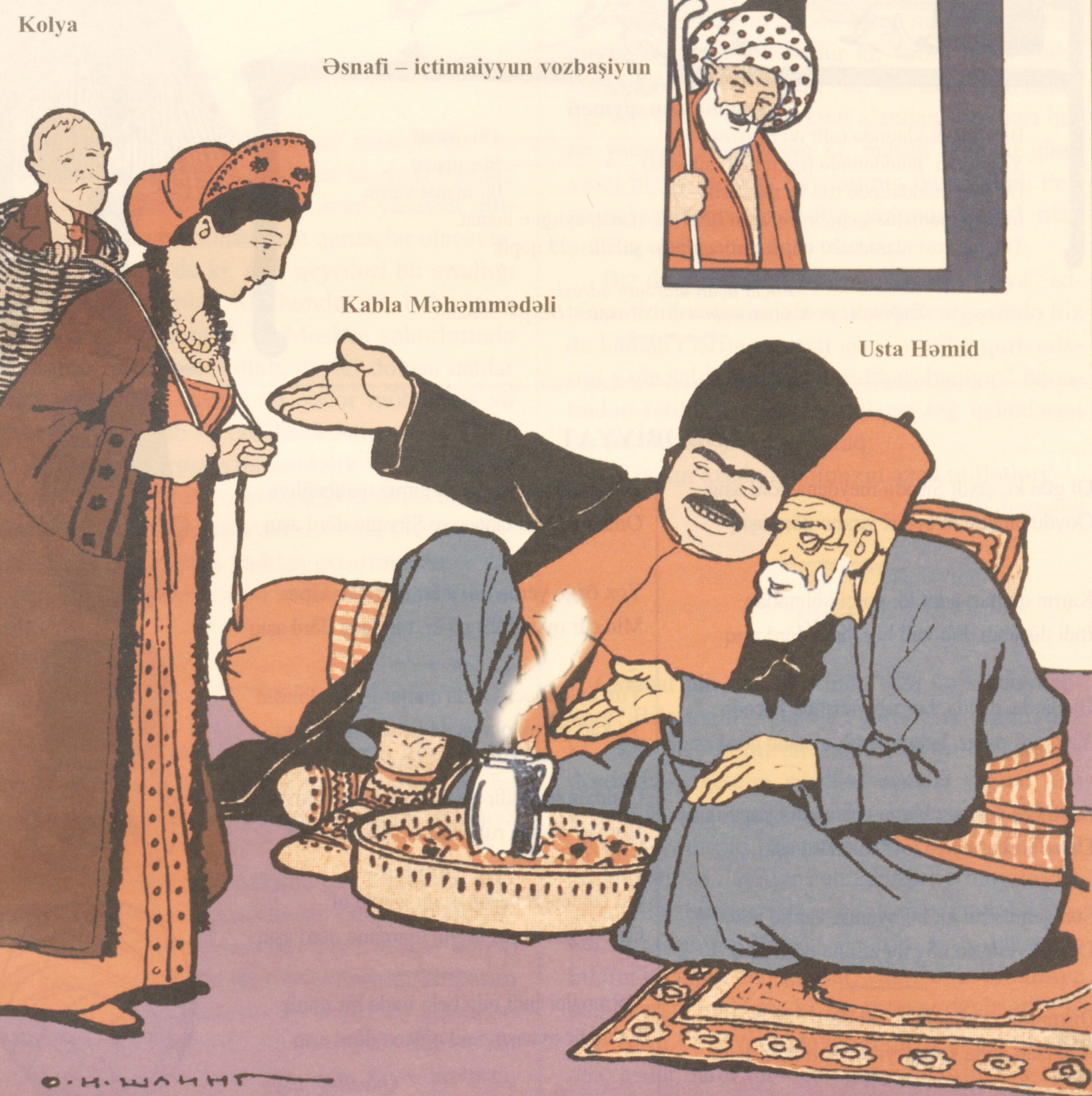 Hospitality of Those Given Hospitality