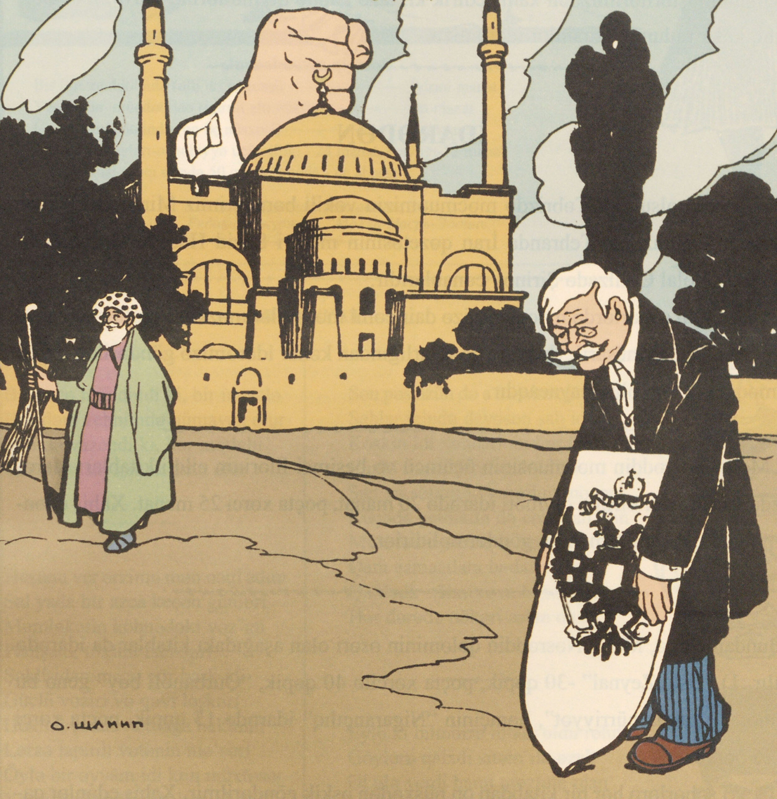 Miliukov in Istanbul