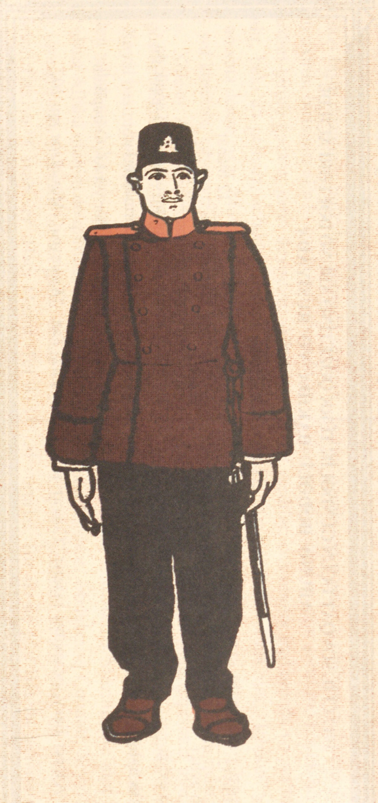 The Persian Viceconsul