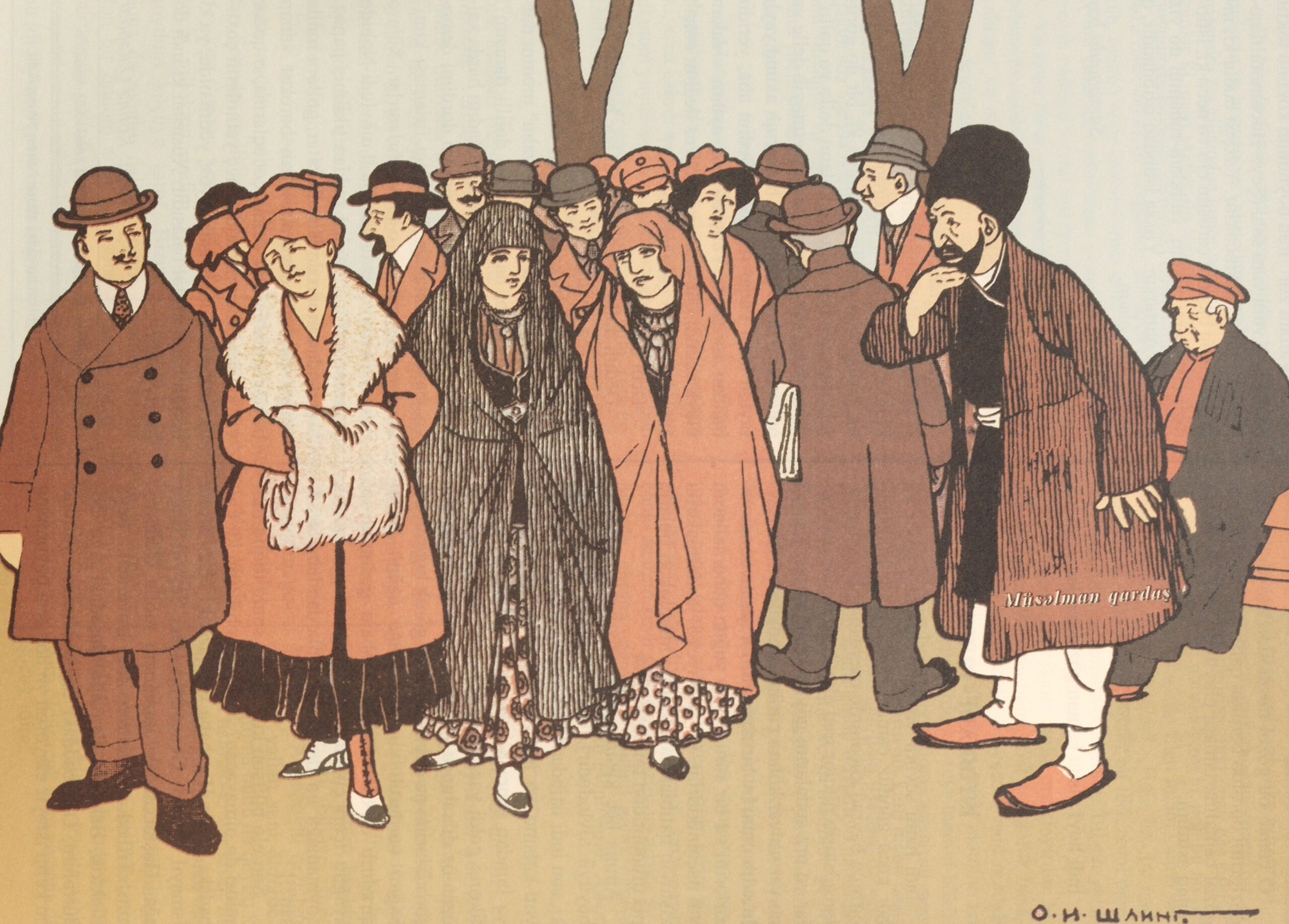 An Azerbaijani Crowd