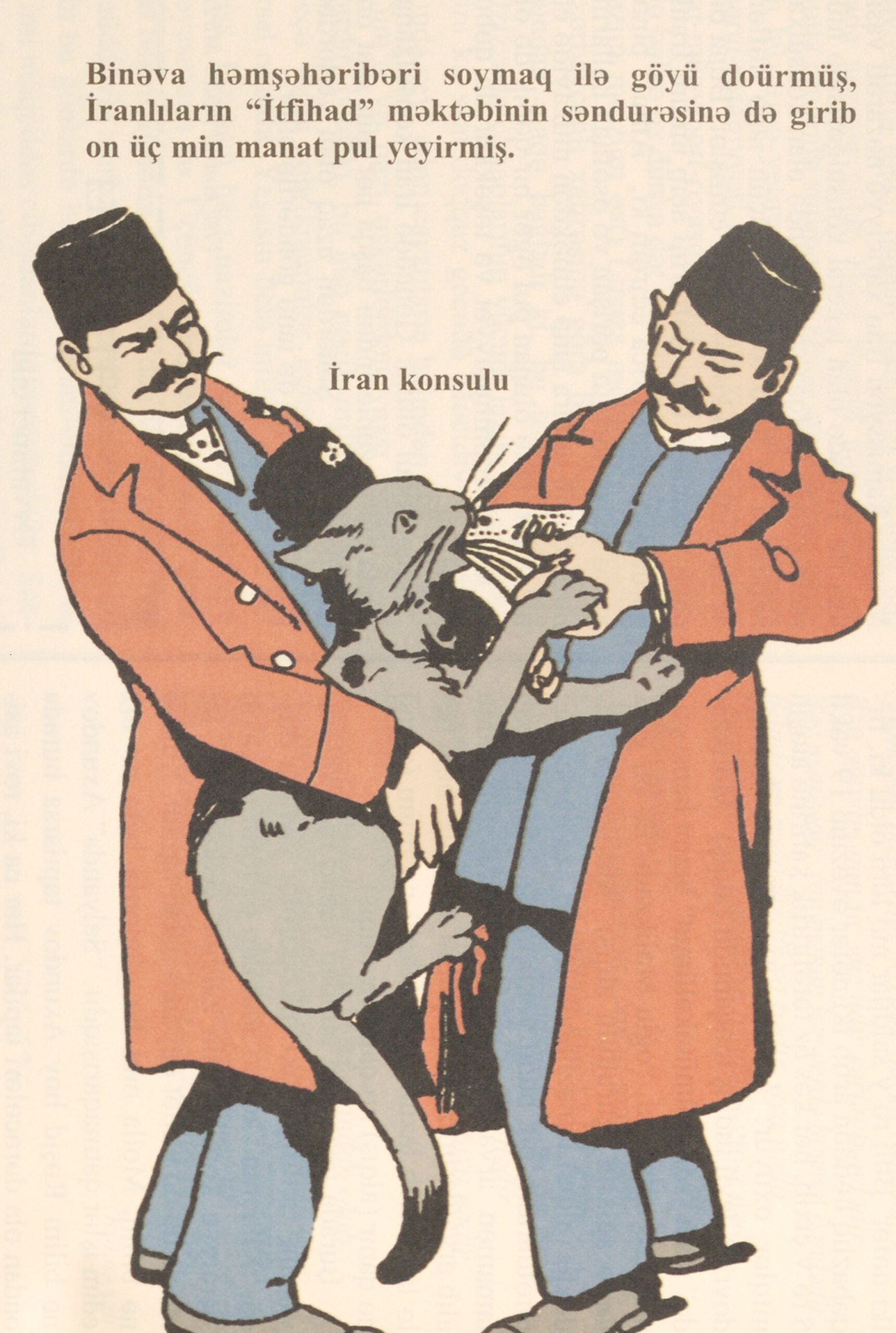 The Iranian Consul