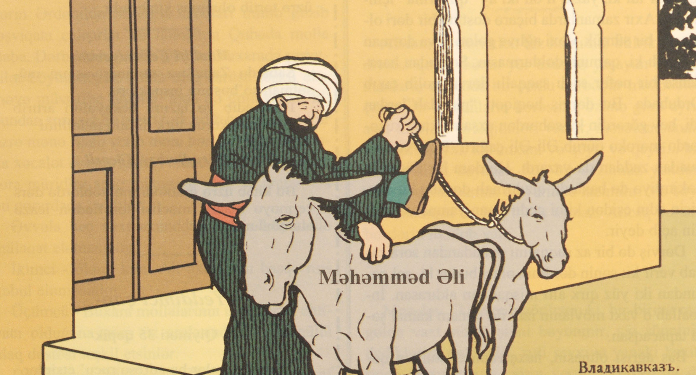 Haji Molla Supabel