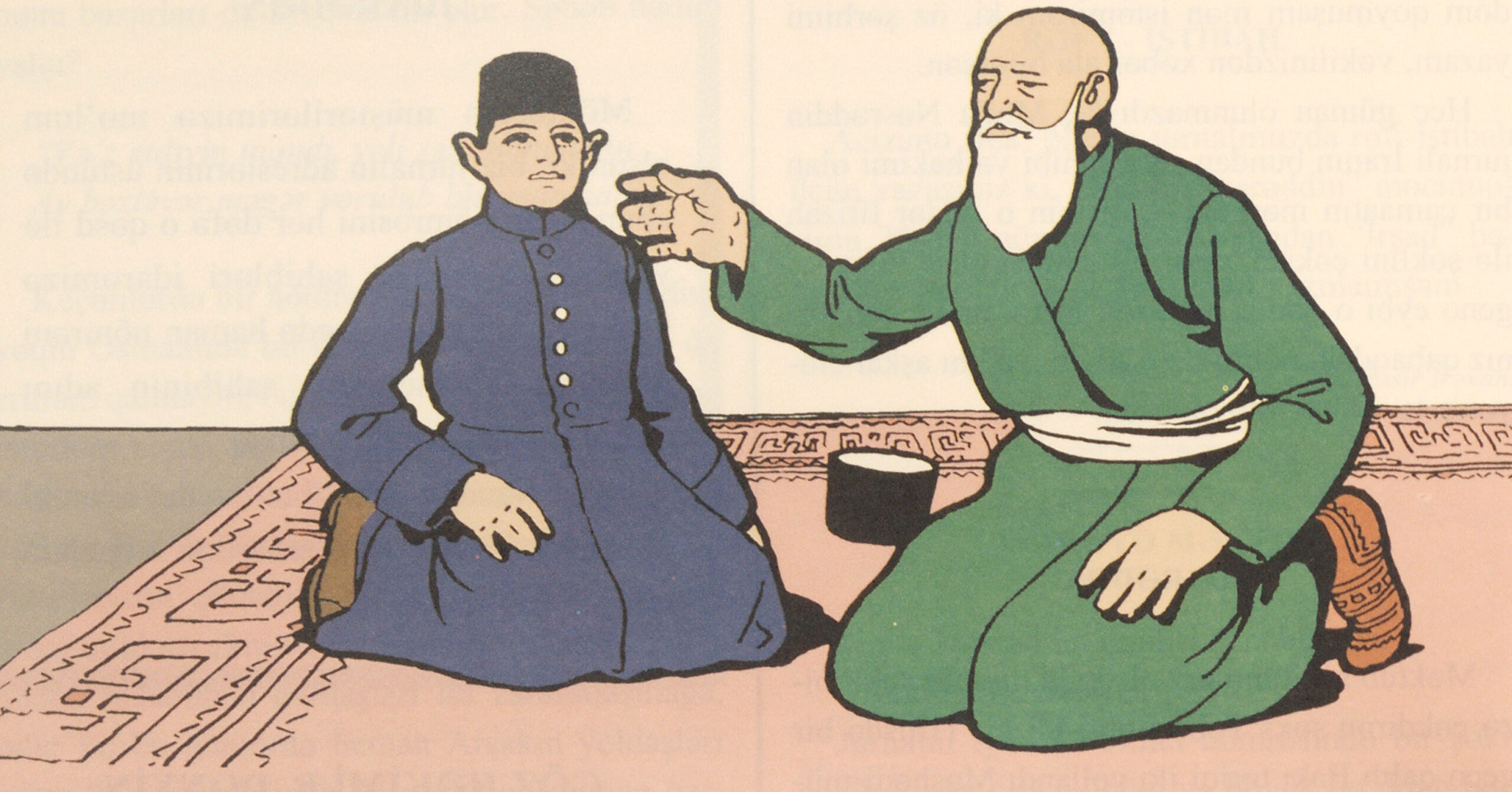 Reaching out to a Youth